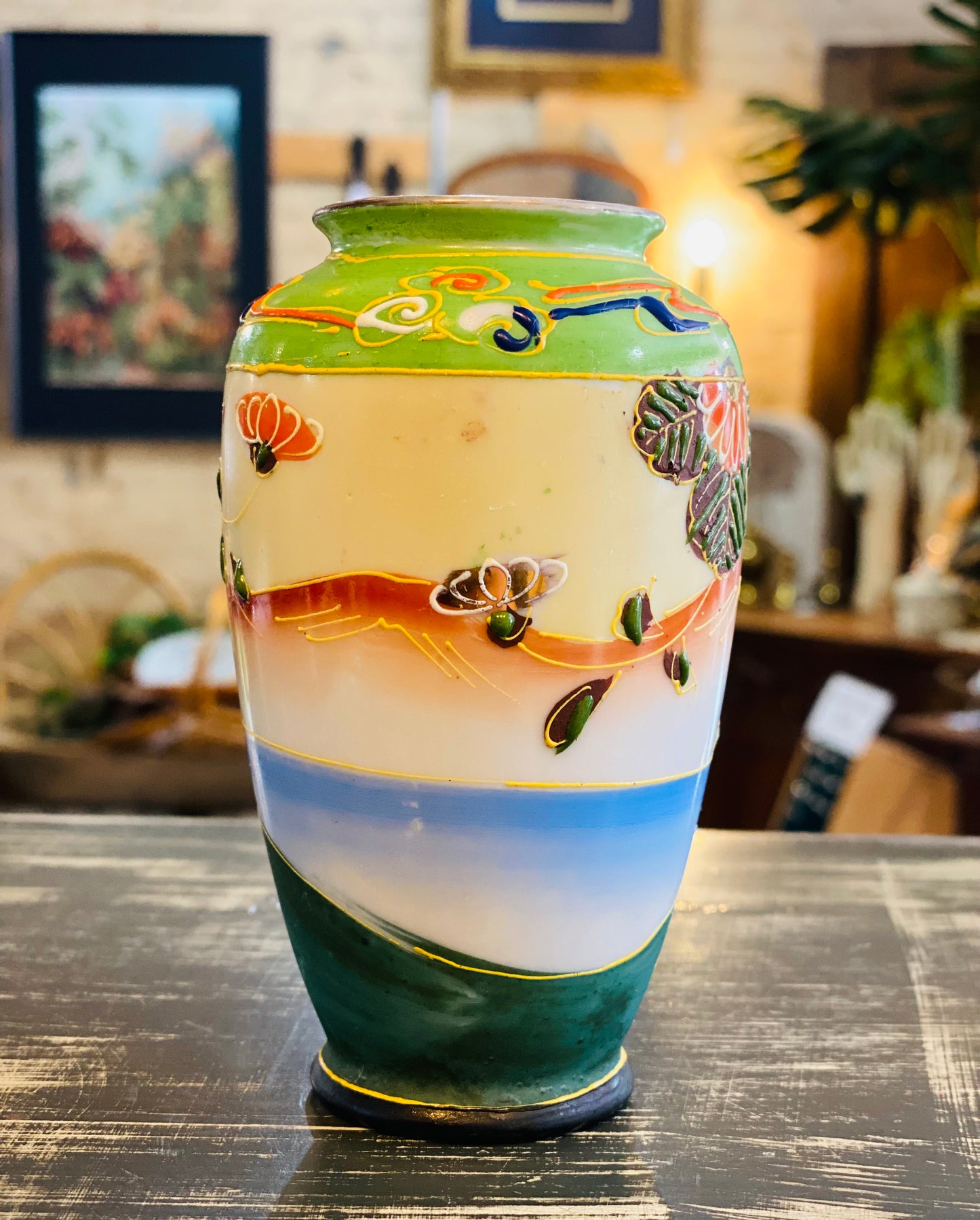 Retro 1950's Vase